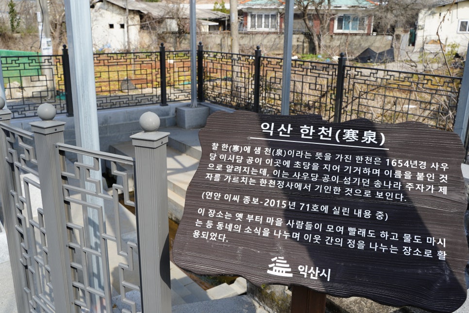 선화다실 이미지