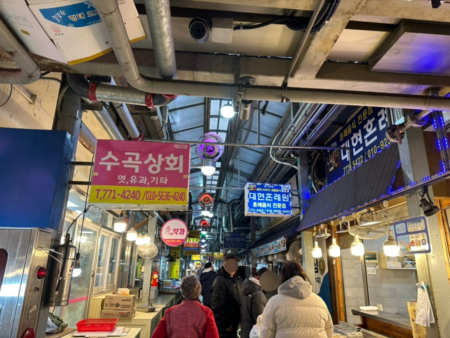 대현혼례원 이미지