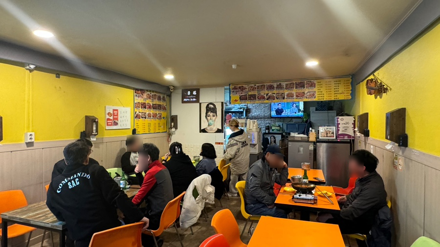 씨엠치킨 이미지
