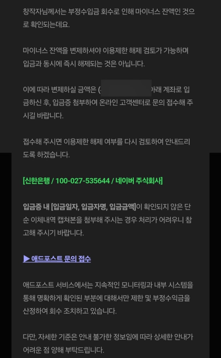 영원애드 이미지