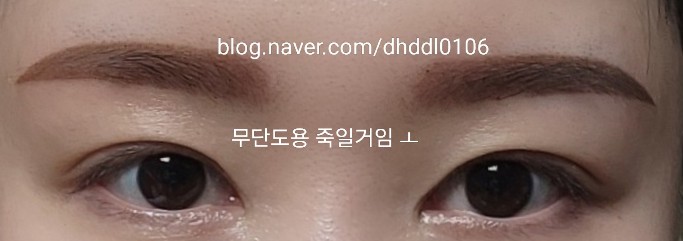 써니브로우 이미지