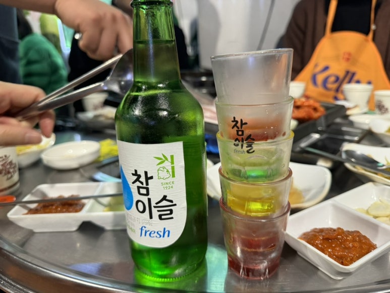 남산골생고기 이미지