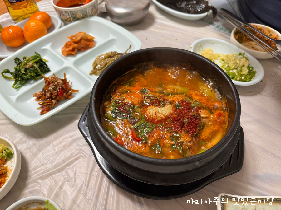 강바다횟집 이미지
