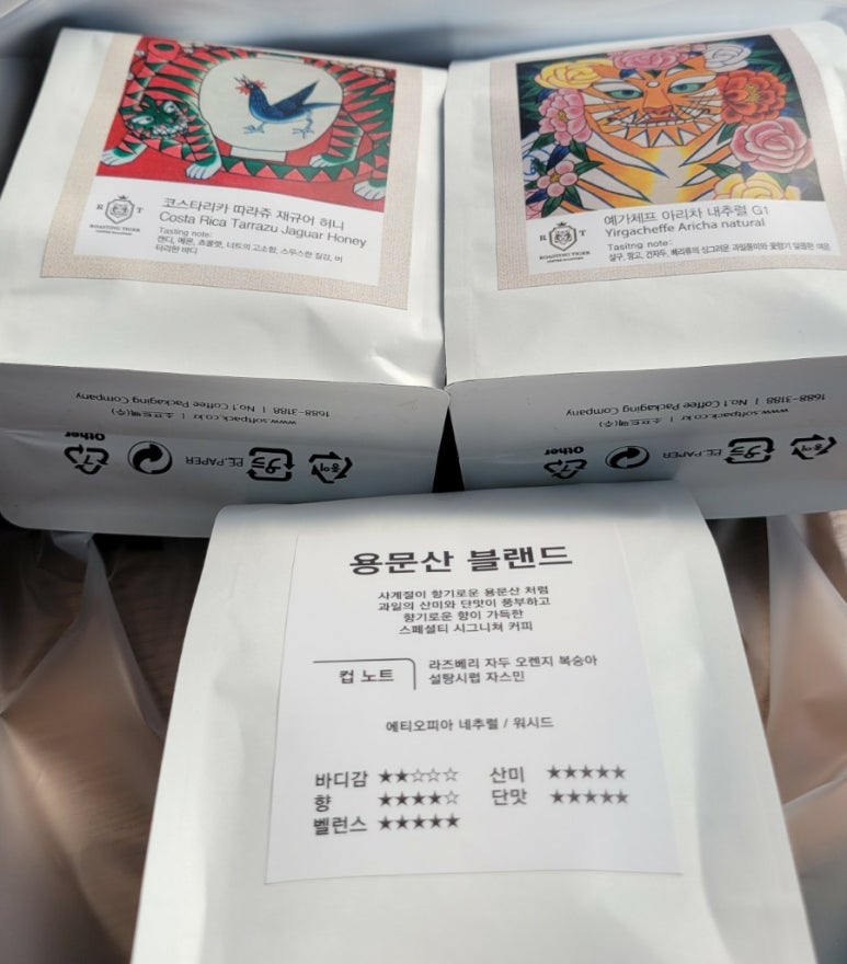 용문산 허니 이미지
