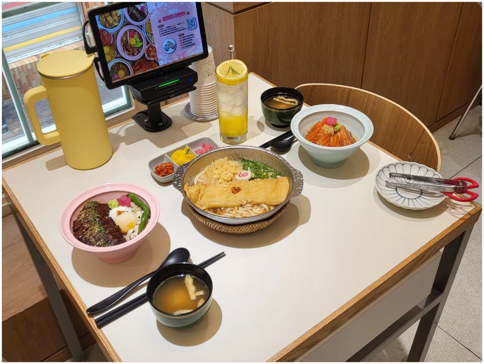 카쿠레가춘천점 이미지