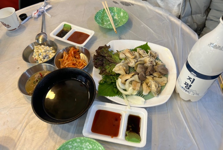 은경이네2 이미지