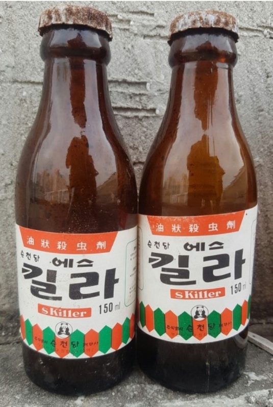 순천당 이미지
