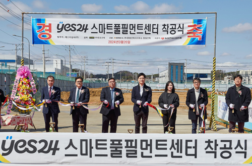 예스산업시스템 이미지