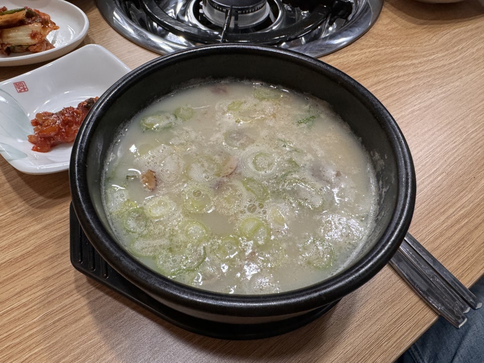 수지소머리국밥 이미지