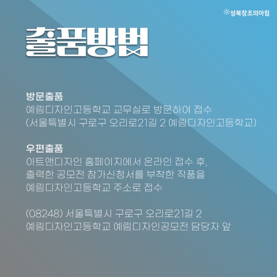 (주)예림디자인 이미지