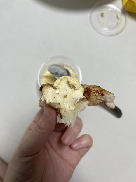 제리위버베이글 이미지