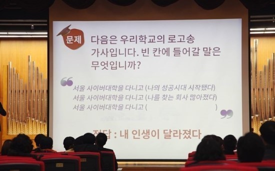 스시도리 이미지