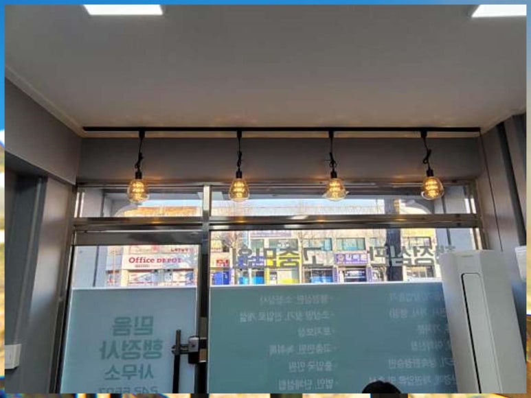 믿음행정사사무소 이미지