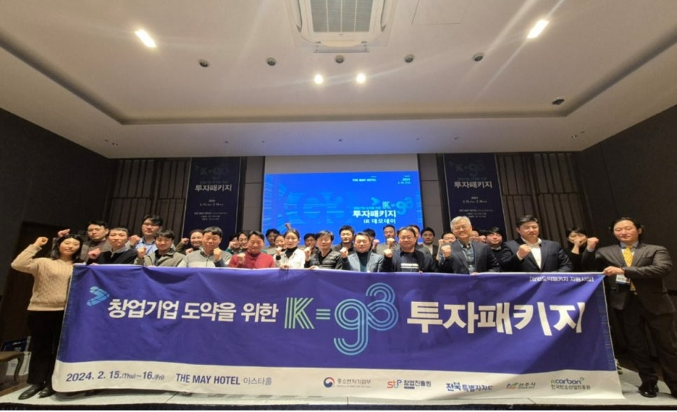 하나에프앤디 이미지