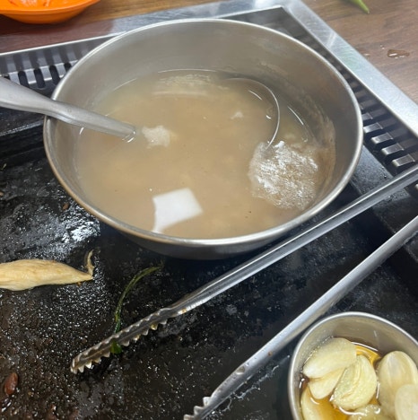 돈오리비해피 이미지