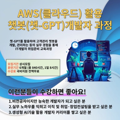 투썬캠퍼스분당센터 이미지