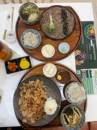 백소정강동 이미지