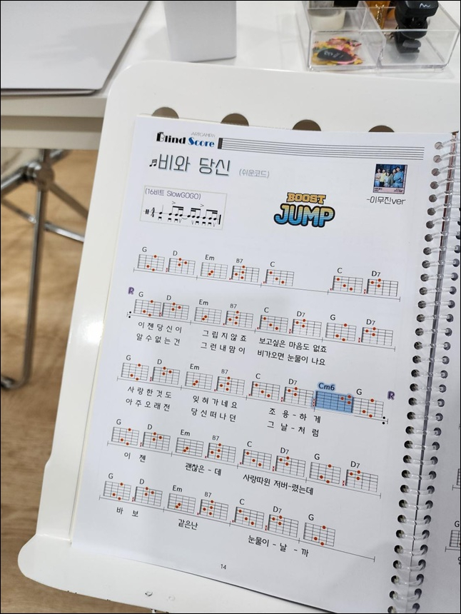 아트캠프71음악교습소 이미지