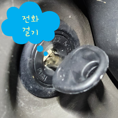 동송열쇠 이미지