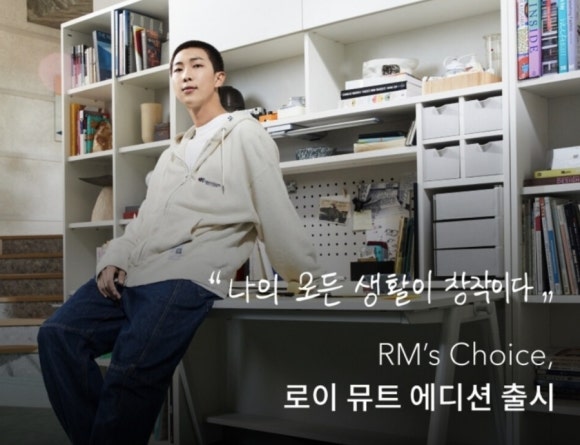 로이광고 이미지