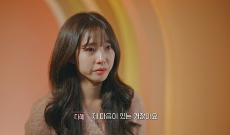 동진가스 이미지