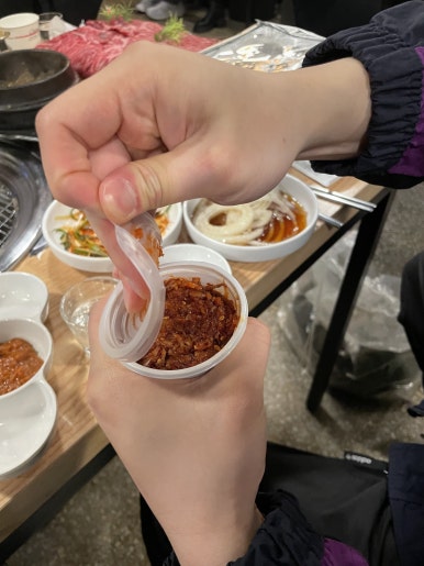 옥자젓갈 이미지