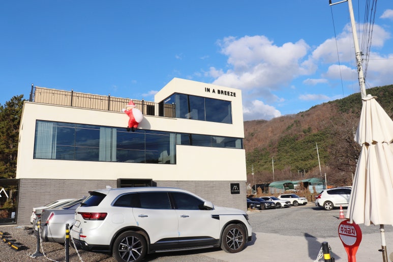 네츄럴브리즈 이미지