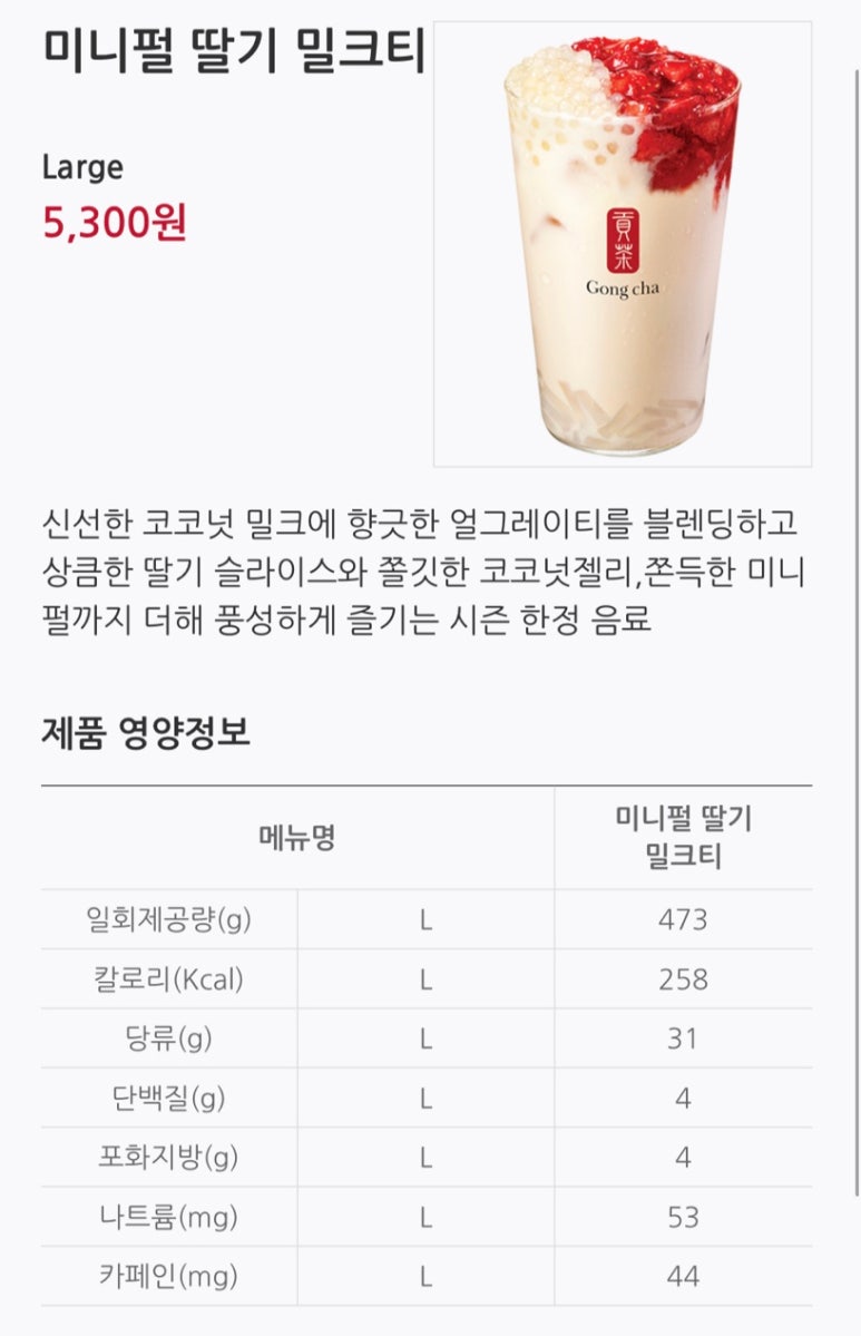 공차서산 이미지