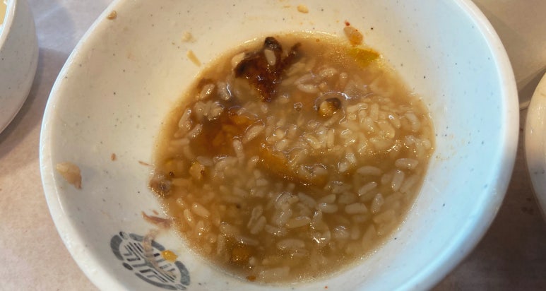 항아리본가 이미지
