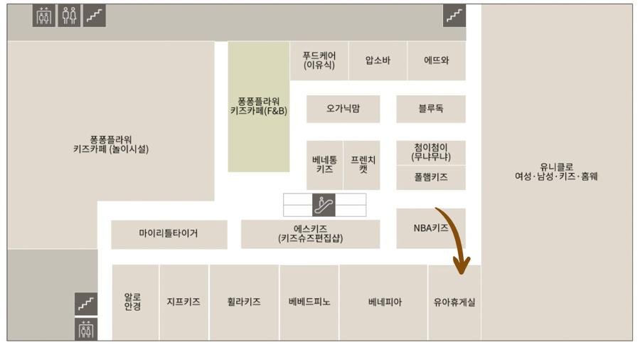 금휴게실 이미지