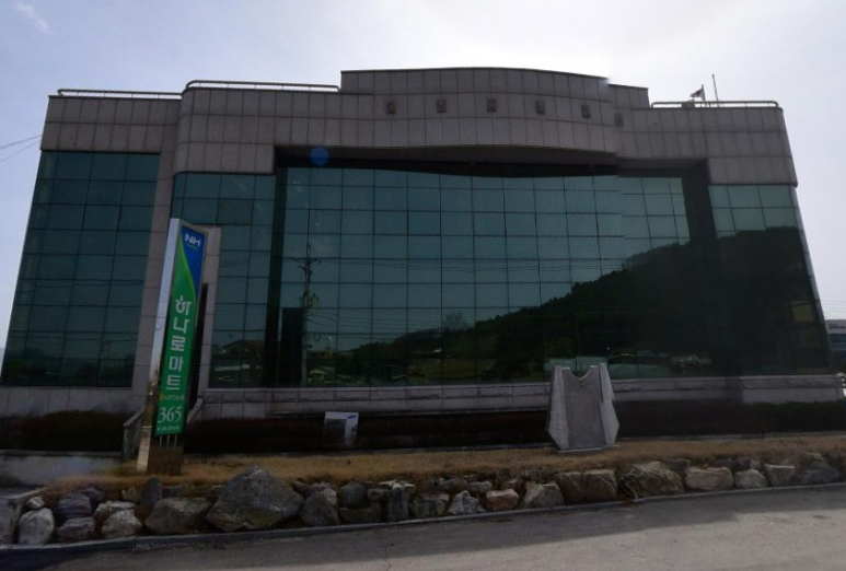 춘천농협하나로마트(본점) 이미지