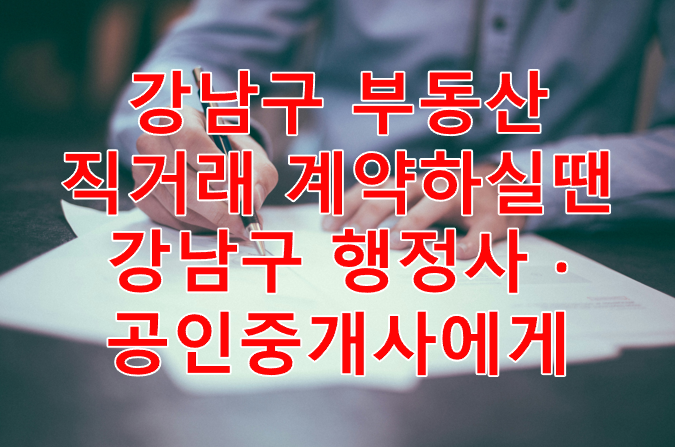 에이치행정사사무소 이미지