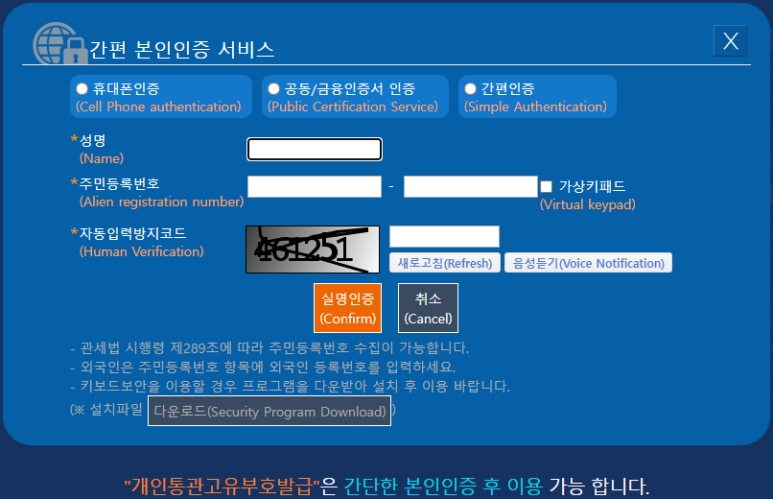 직구성지 이미지