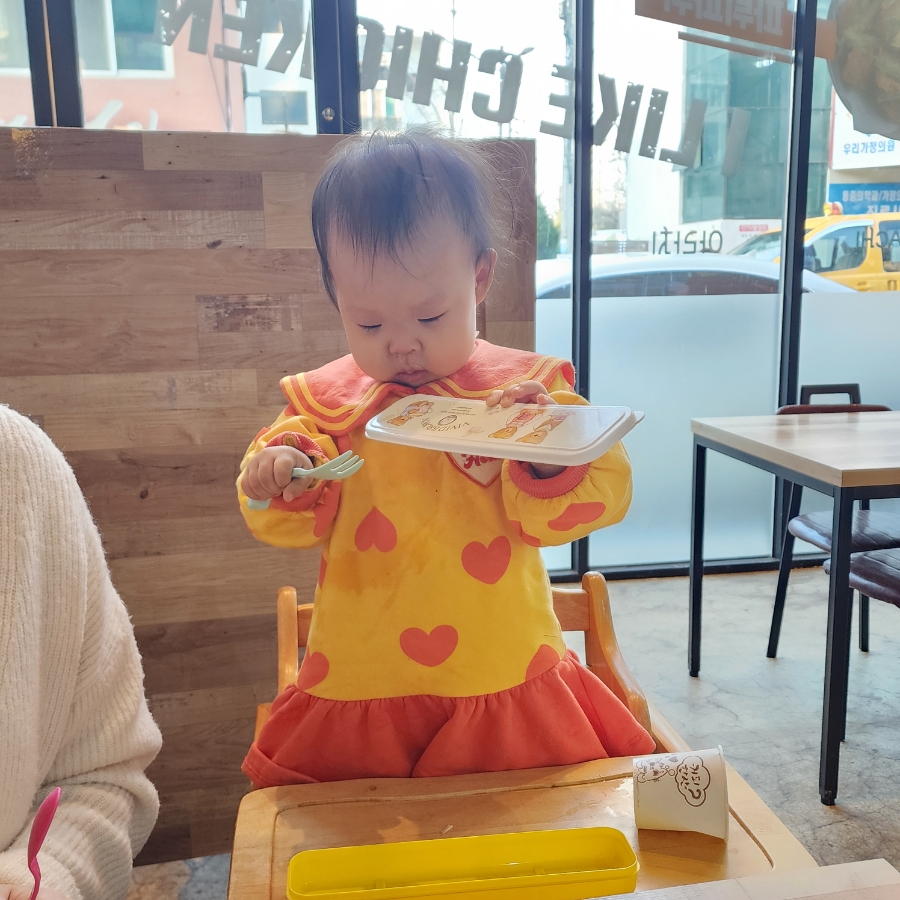 아라치치킨내방점 이미지
