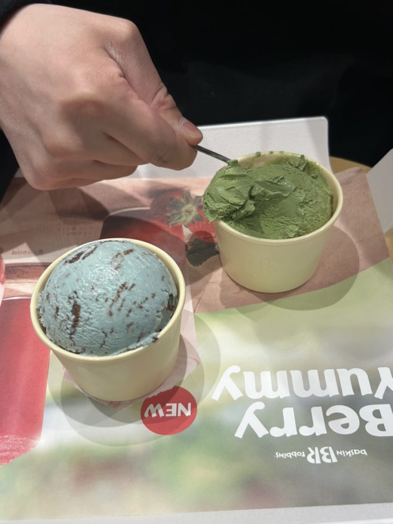 돼지복단지 이미지