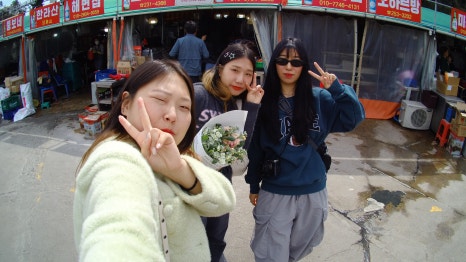 숙이네미용실 이미지