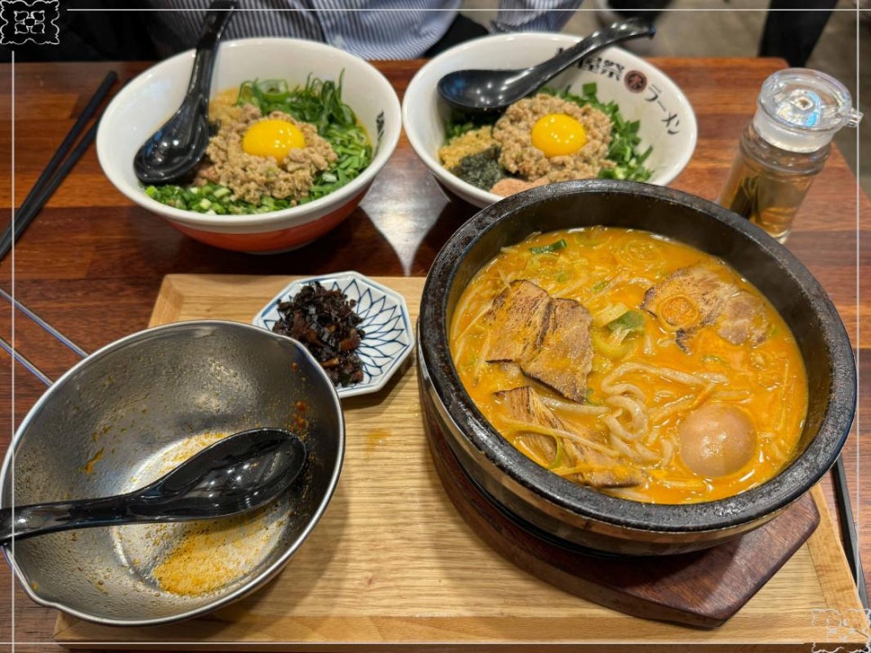 멘야마쯔리 이미지