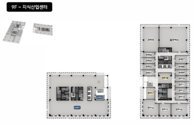 유앤아이산업 이미지