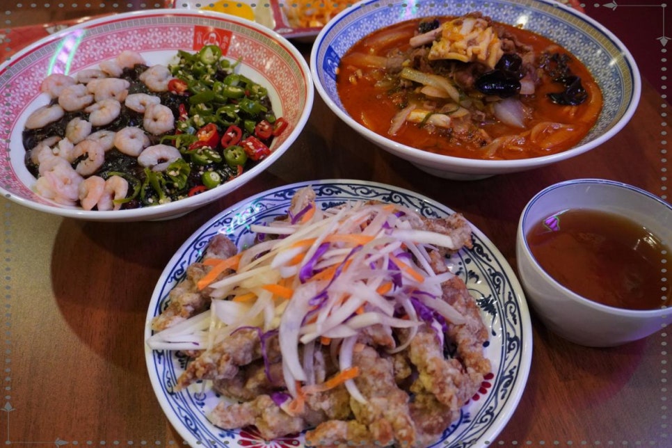 보배반점세종 이미지