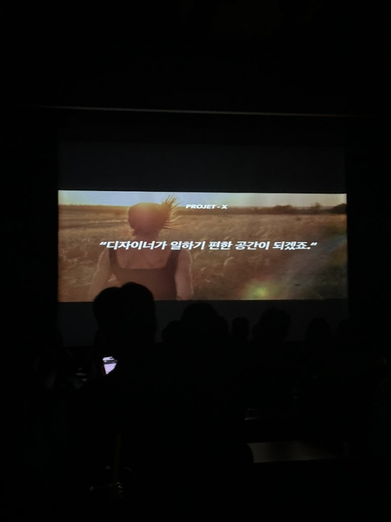 김경민헤어 이미지