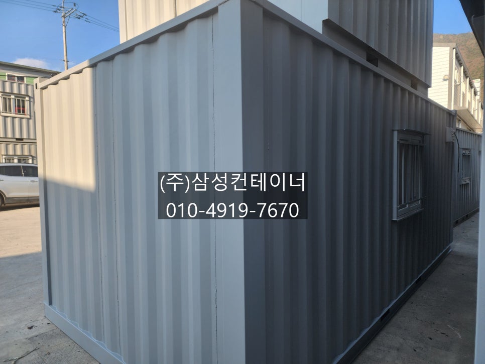 도은건설 이미지