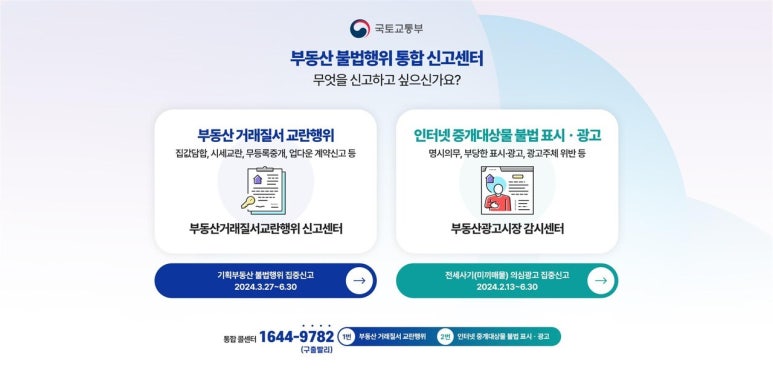 큰원기획 이미지
