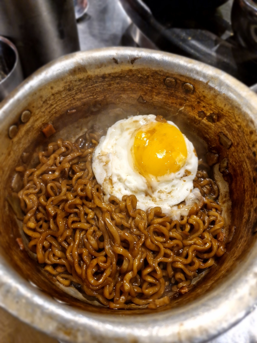 인생껍데기 이미지