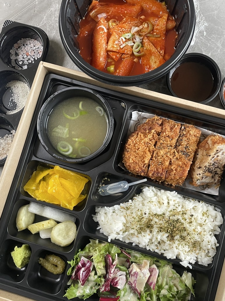 임사부돈카츠 이미지