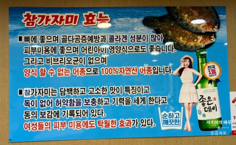 상디미 이미지