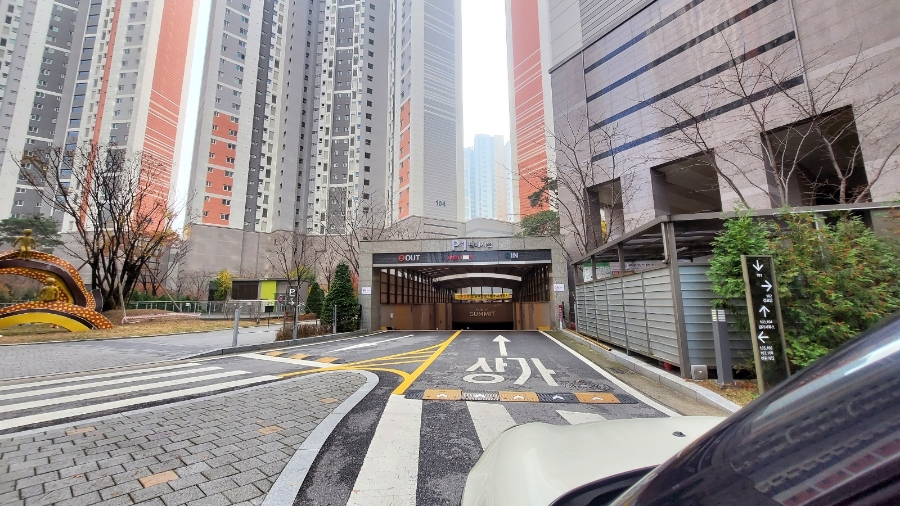 해금나라국악학원 이미지