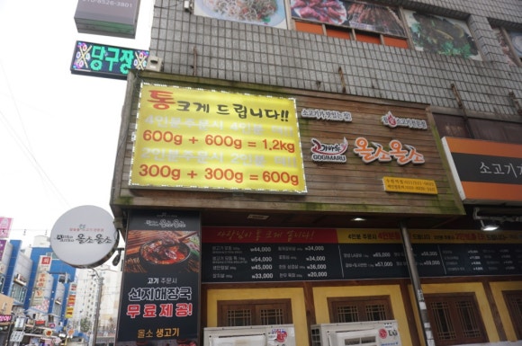 올소올소 이미지
