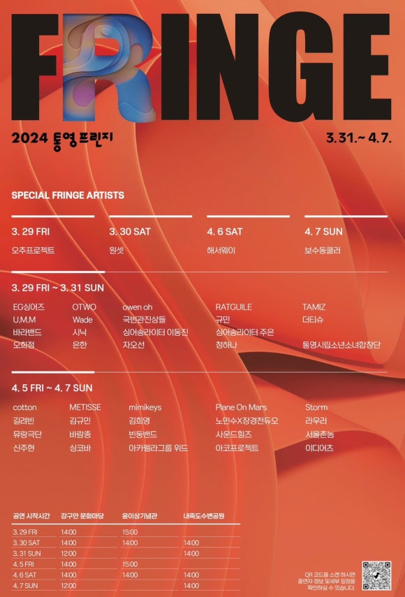 딜레탕트 이미지