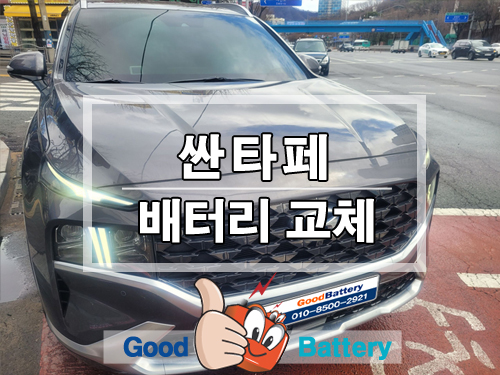 하대원현대자동차 이미지