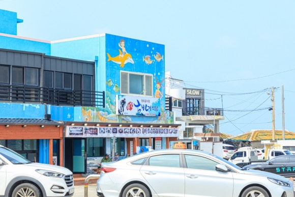해녀식당 이미지